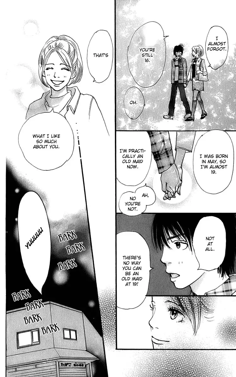 Osusume Boyfriend Chapter 2 14